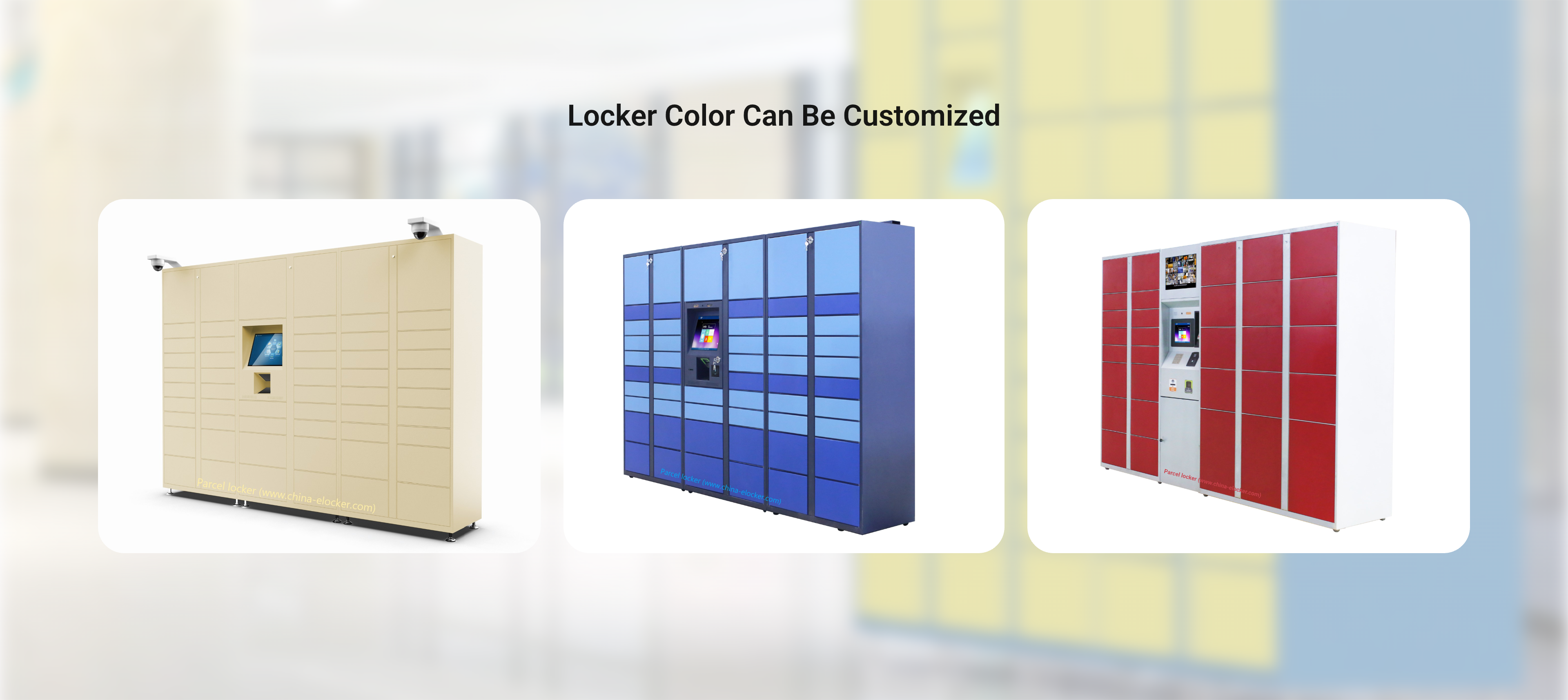 产品中心-1-1 Indoor parcel locker-p3@2x