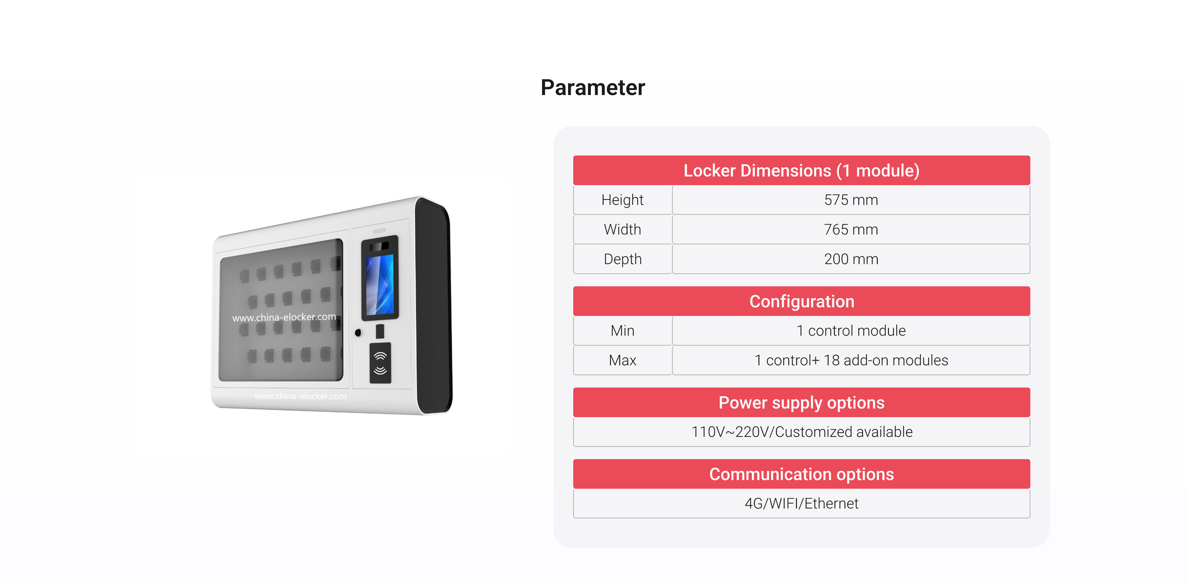 产品中心-10 Key management locker-p4@2x