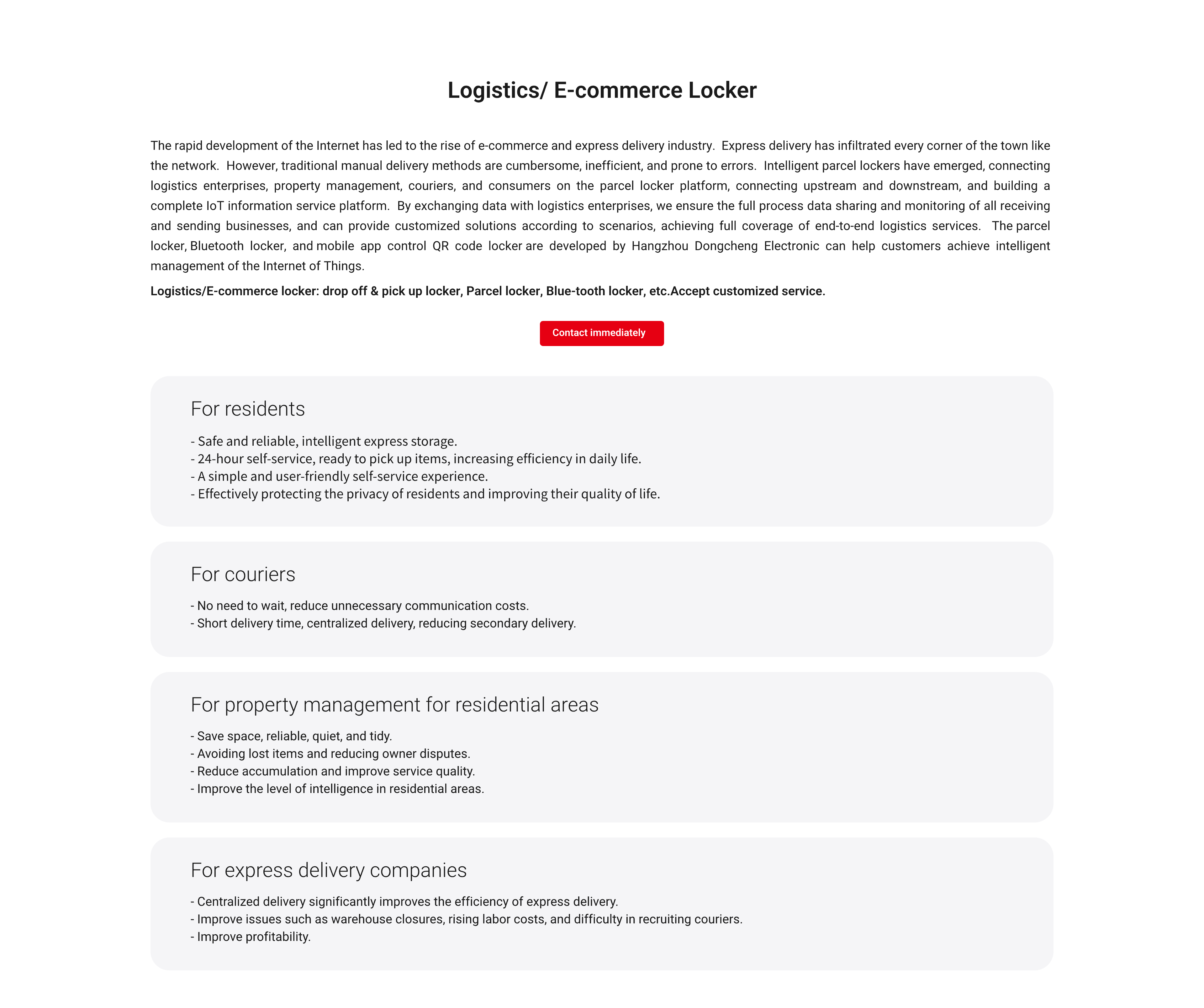 解决方案-1 Logistics+E-commerce locker-p1@2x