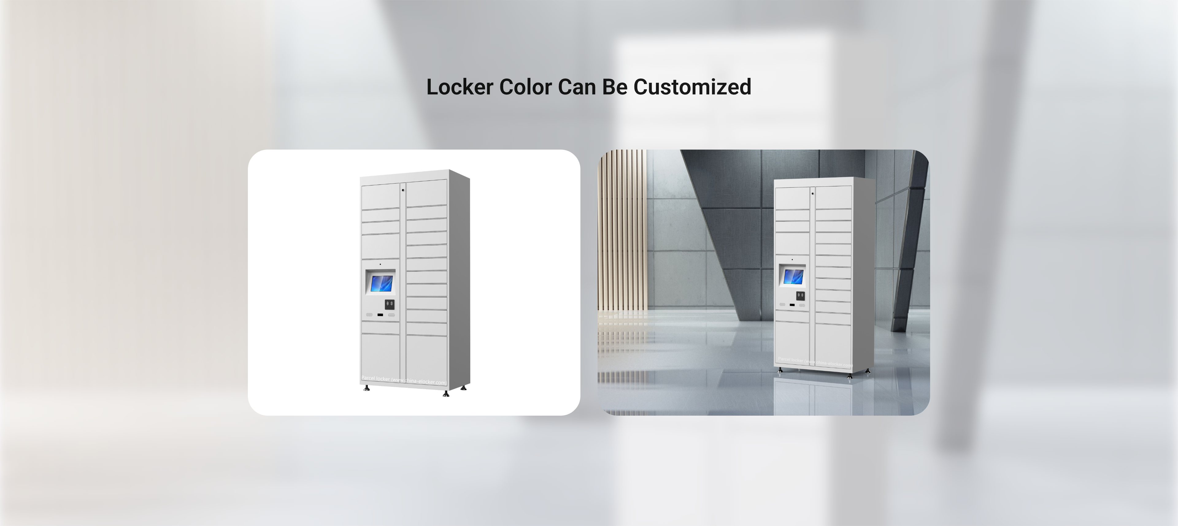 产品中心-1-4 Parcel locker with UL-p3@2x
