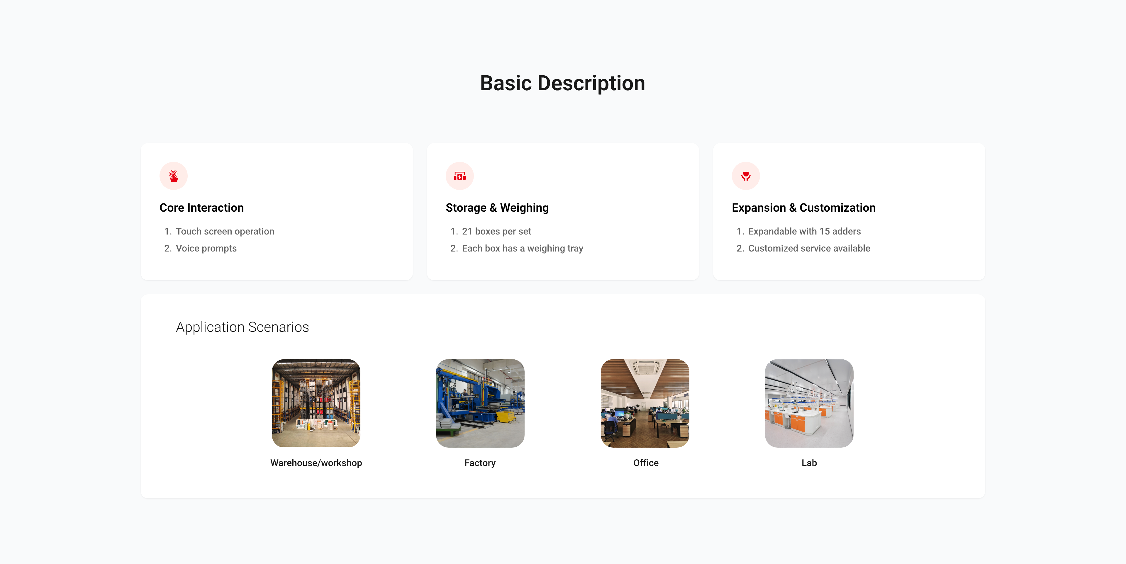 产品中心-9 Tool Management Locker-p2@2x
