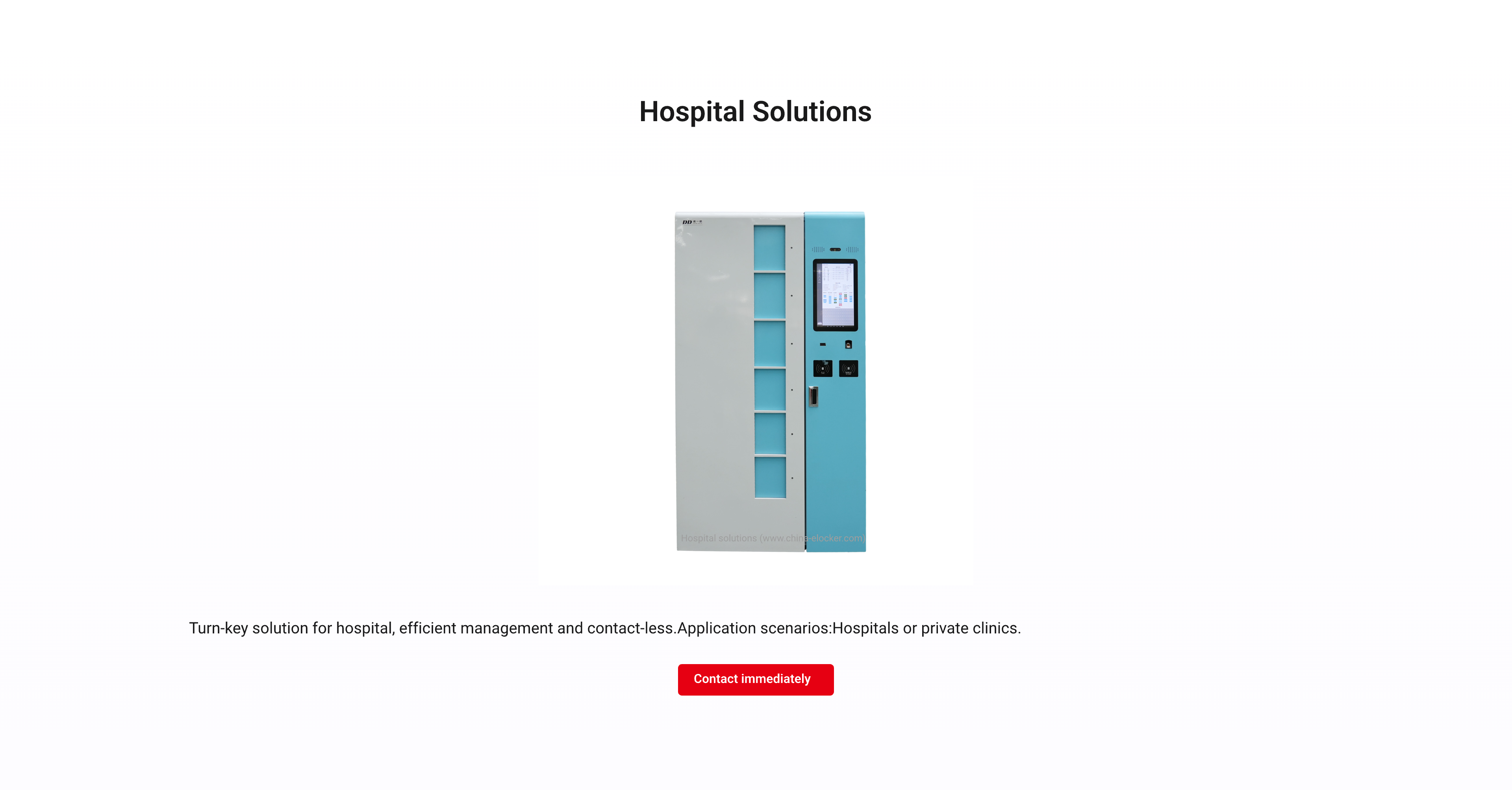 产品中心12 Hospital solutions-p1@2x