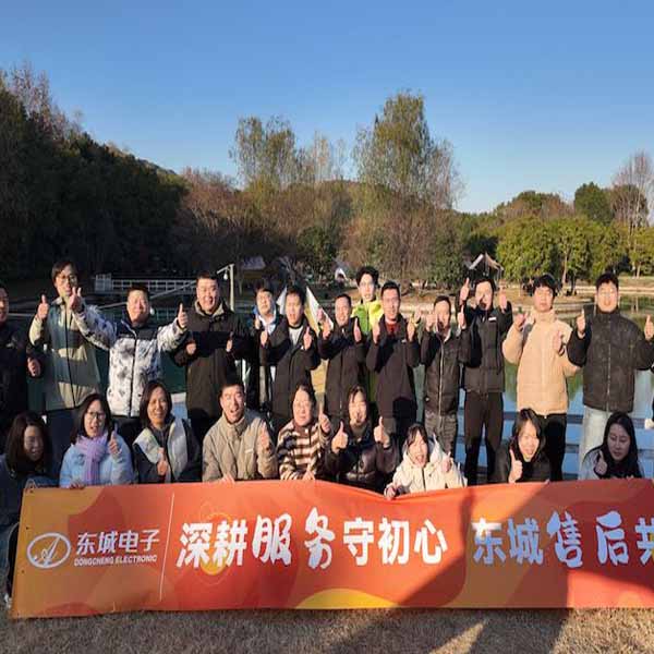 Dongcheng After-sales Team | Team Building Highlights 