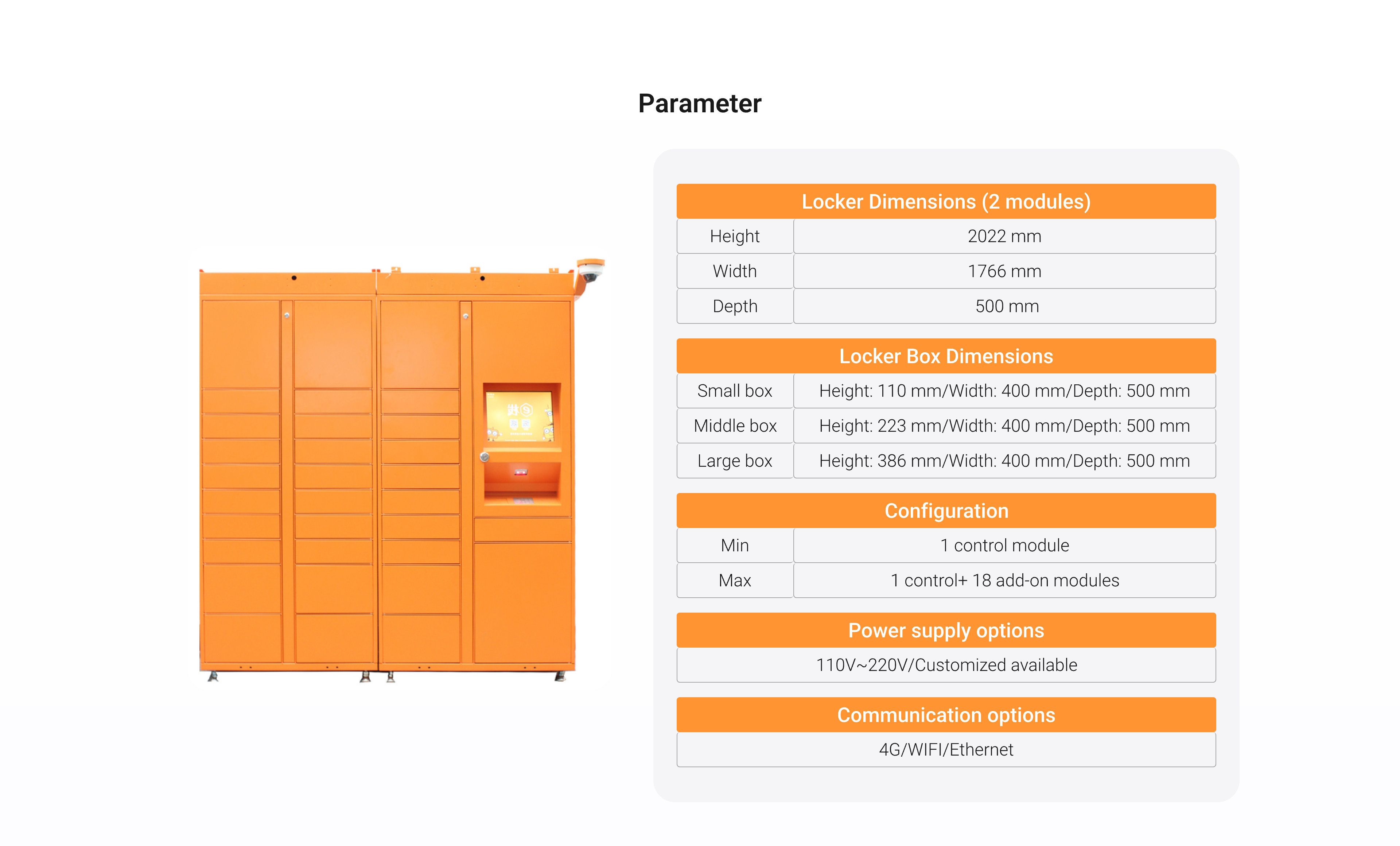 产品中心-1-1 Indoor parcel locker-p4@2x