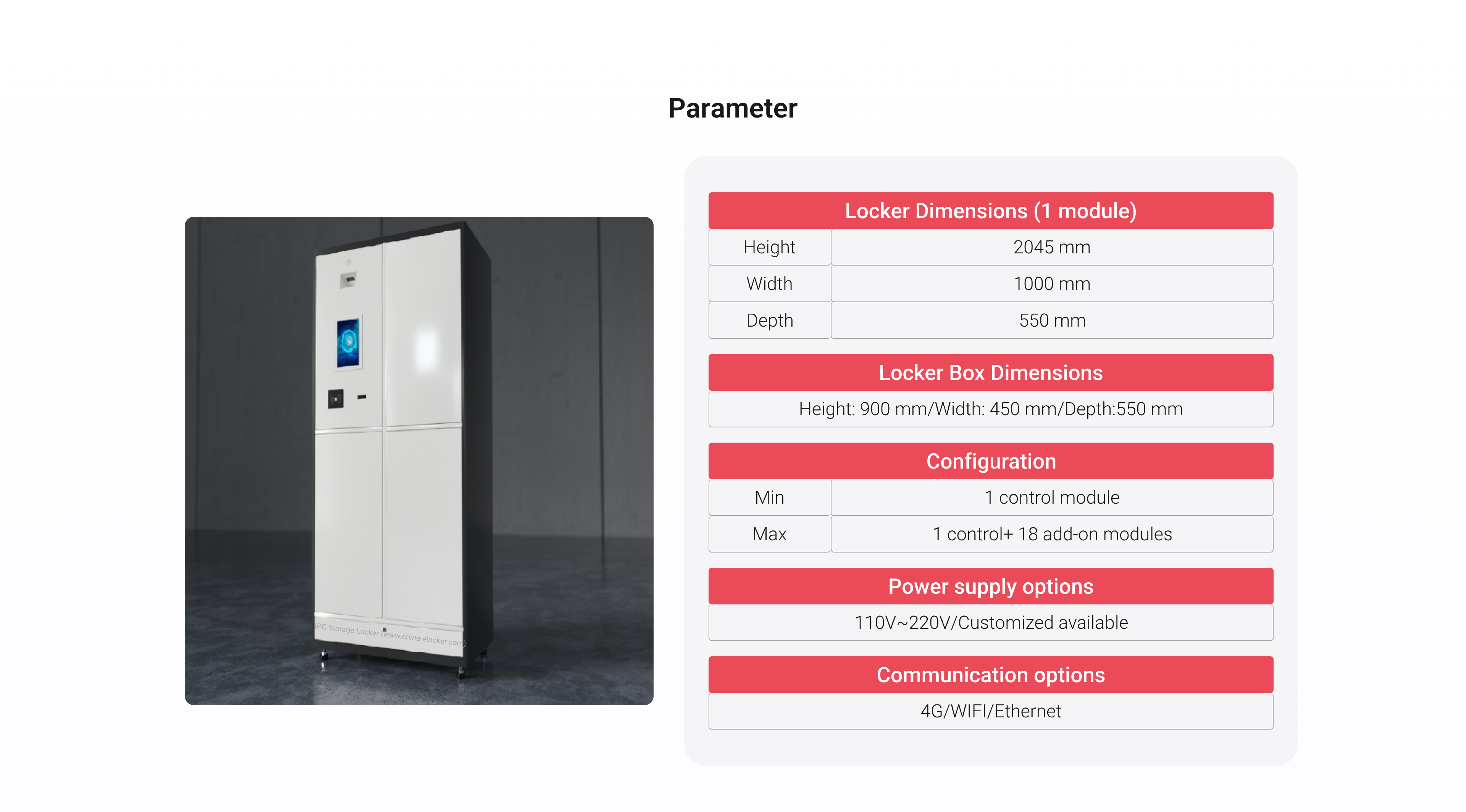 产品中心-7 IPC storage locker-p4@2x