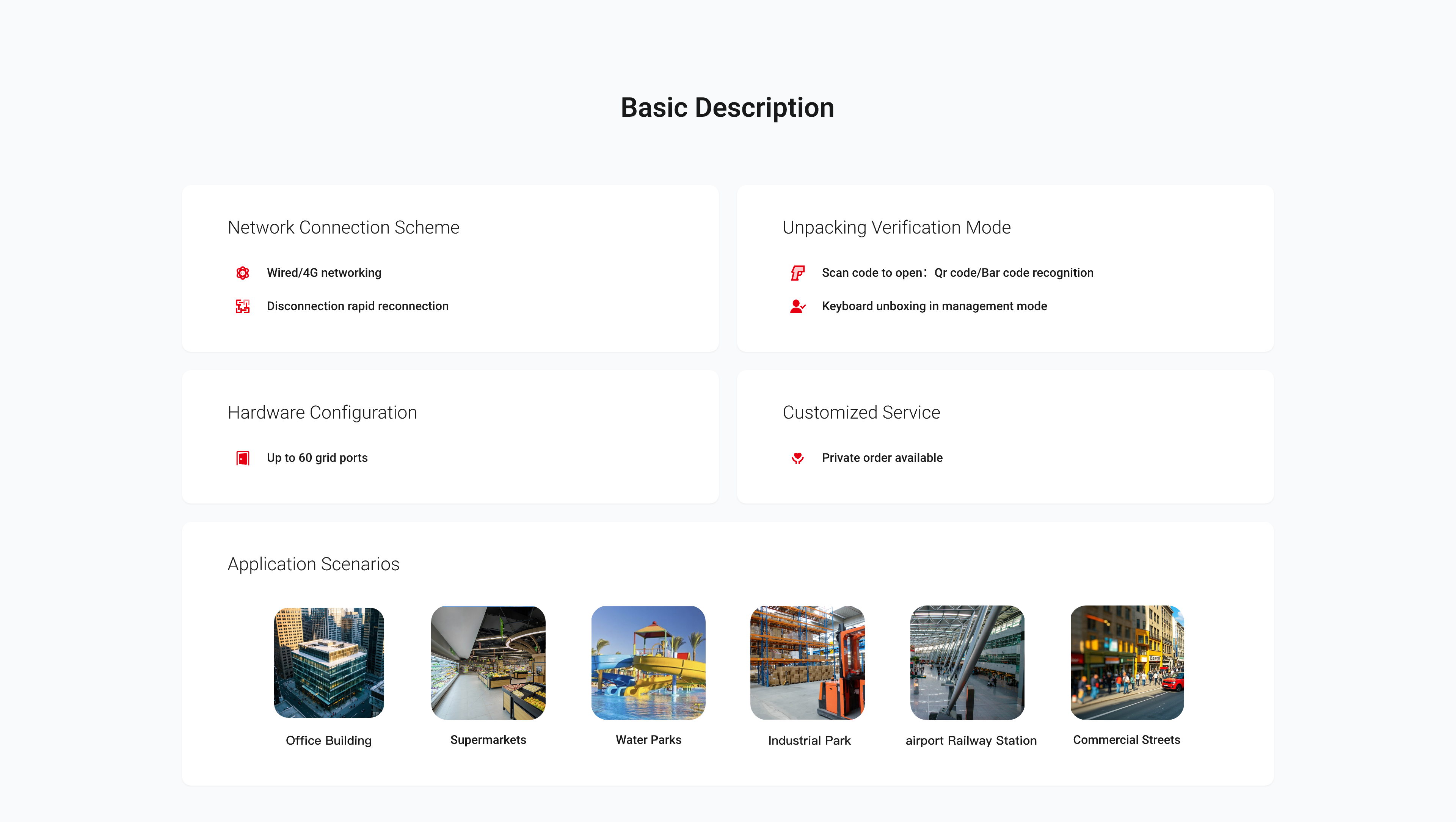 产品中心-4-1 Mobile APP control rental locker-p2@2x