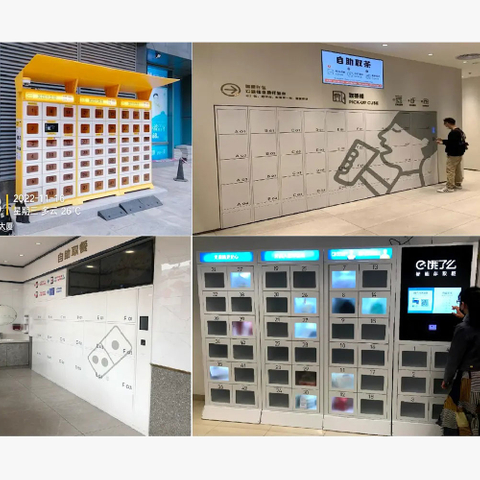 Food grocery delivery locker