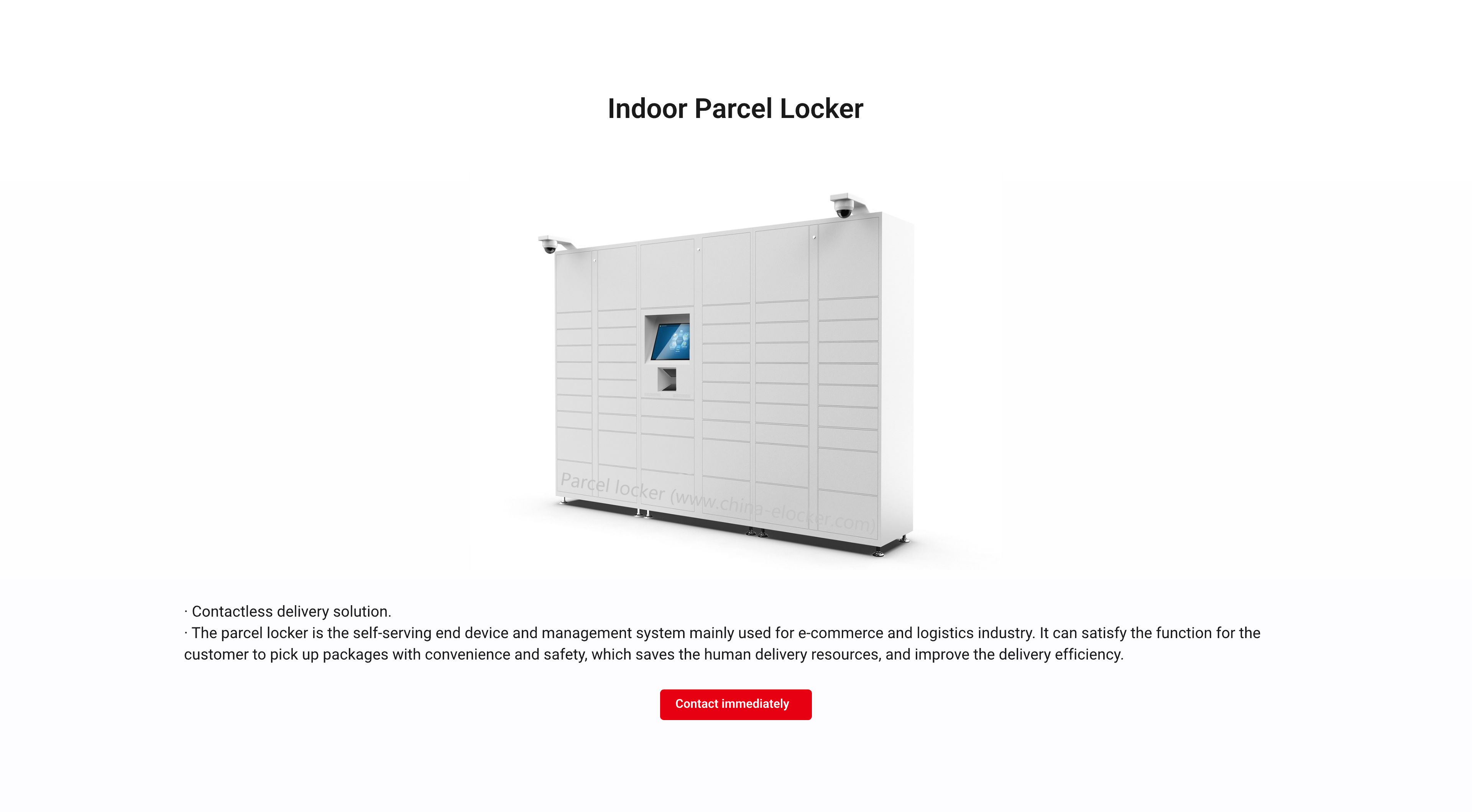 产品中心-1-1 Indoor parcel locker-p1@2x