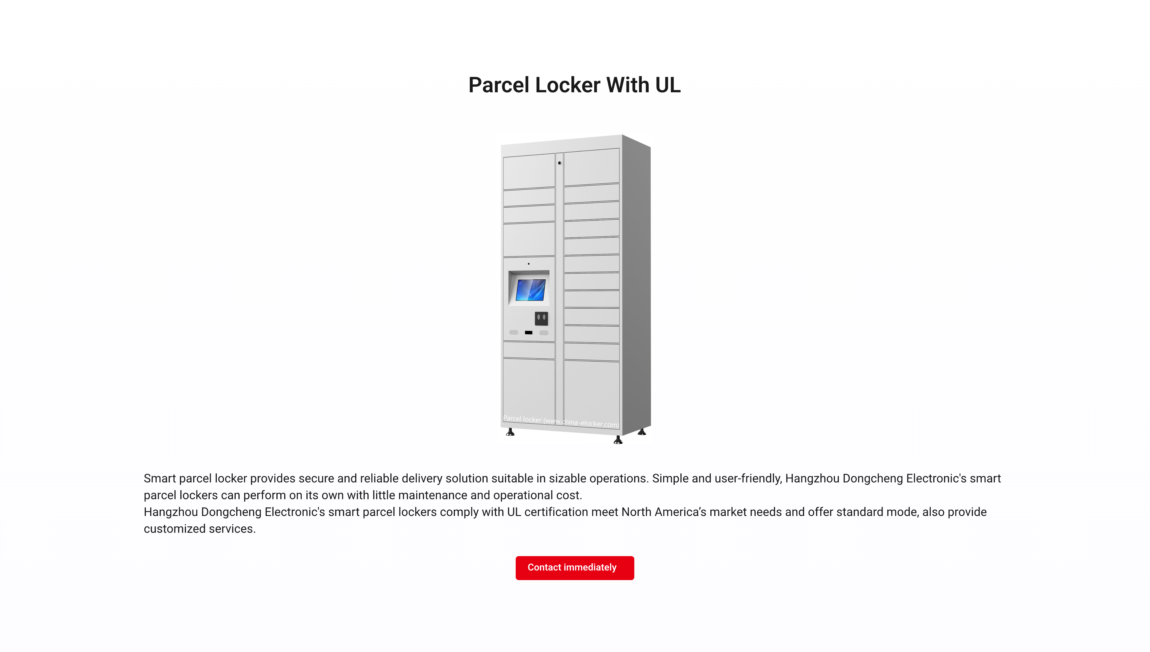 产品中心-1-4 Parcel locker with UL-p1@2x