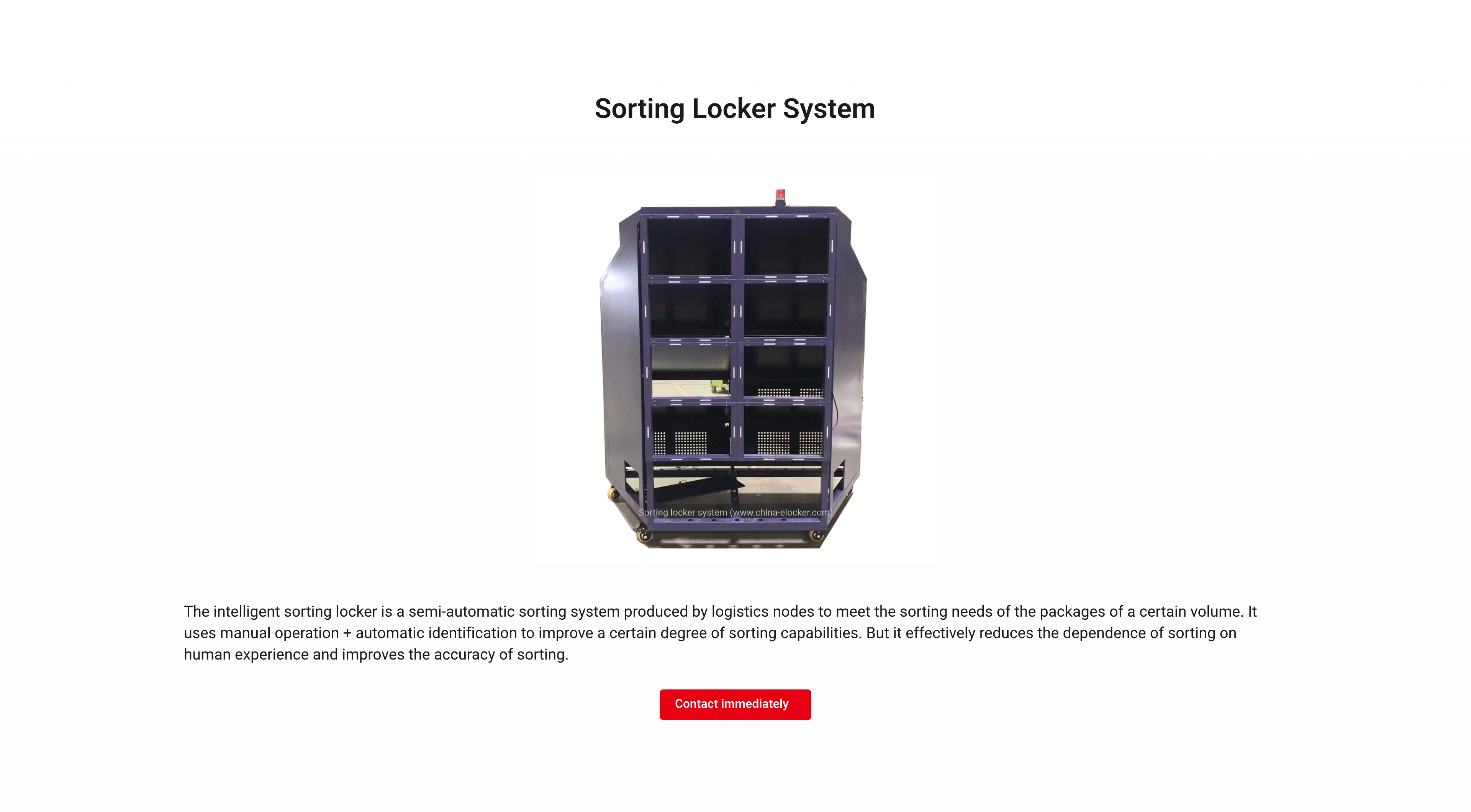 产品中心-15 Sorting locker system-p1@2x