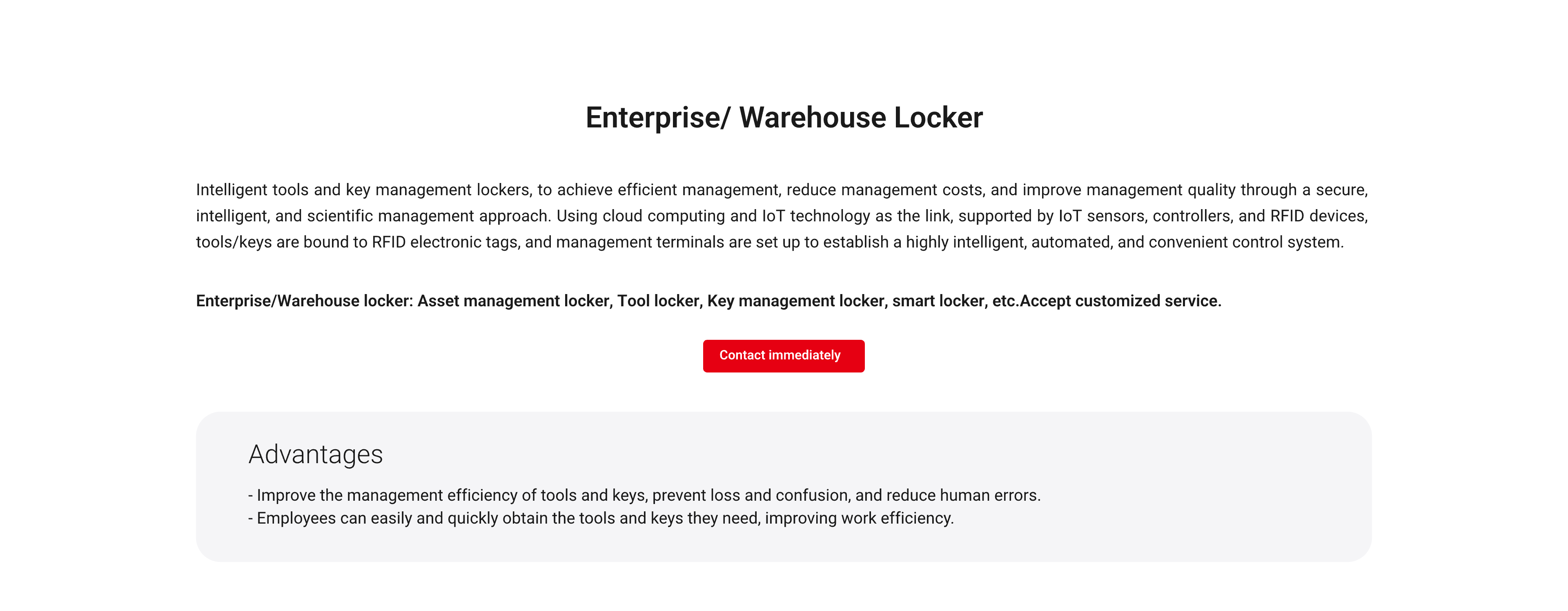 解决方案-4 Enterprise- Warehouse locker-p1@2x