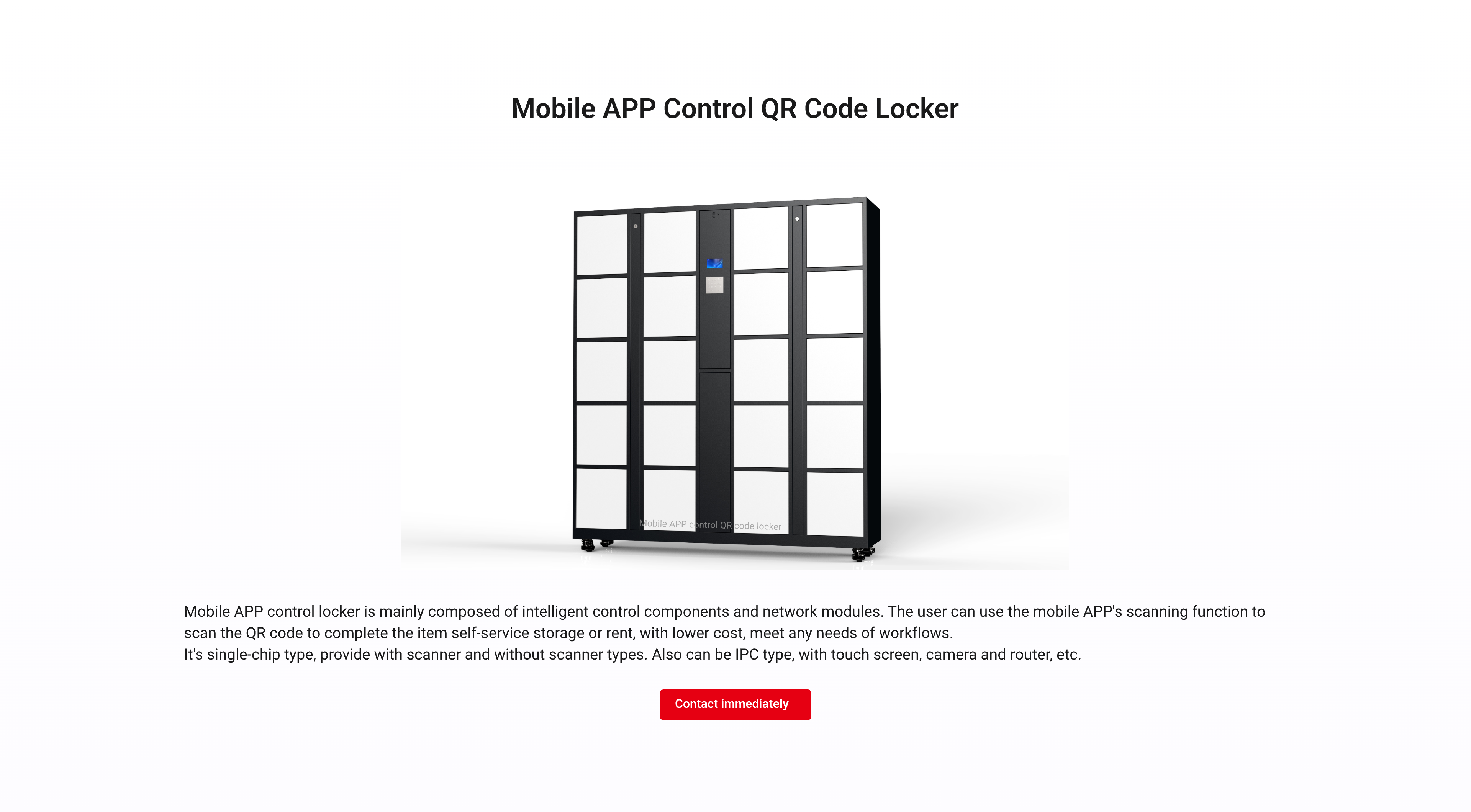 产品中心-4-2 Mobile APP control QR code locker-p1@2x