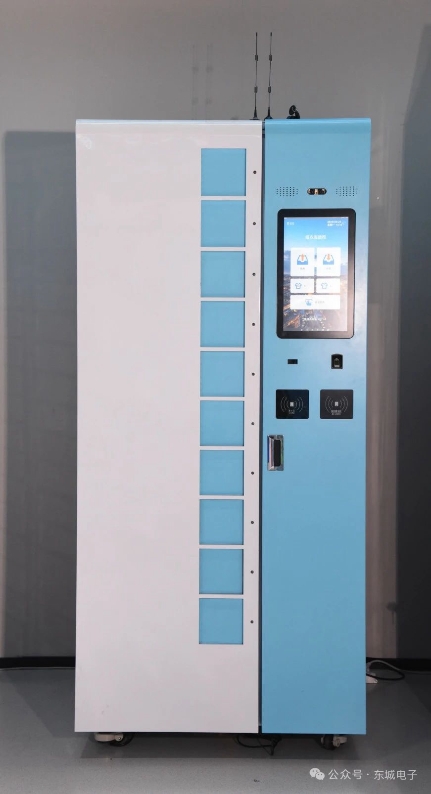Smart Dispensing Lockers Boost Protection on World Hepatitis Day