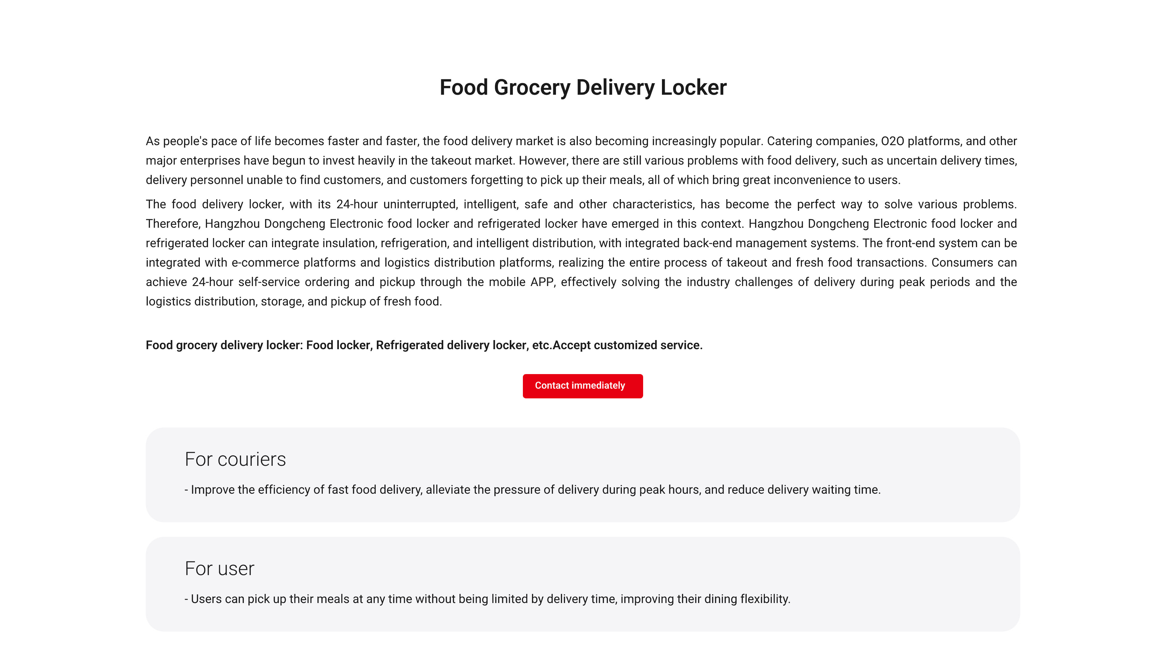 解决方案-2 Food grocery delivery locker-p1@2x