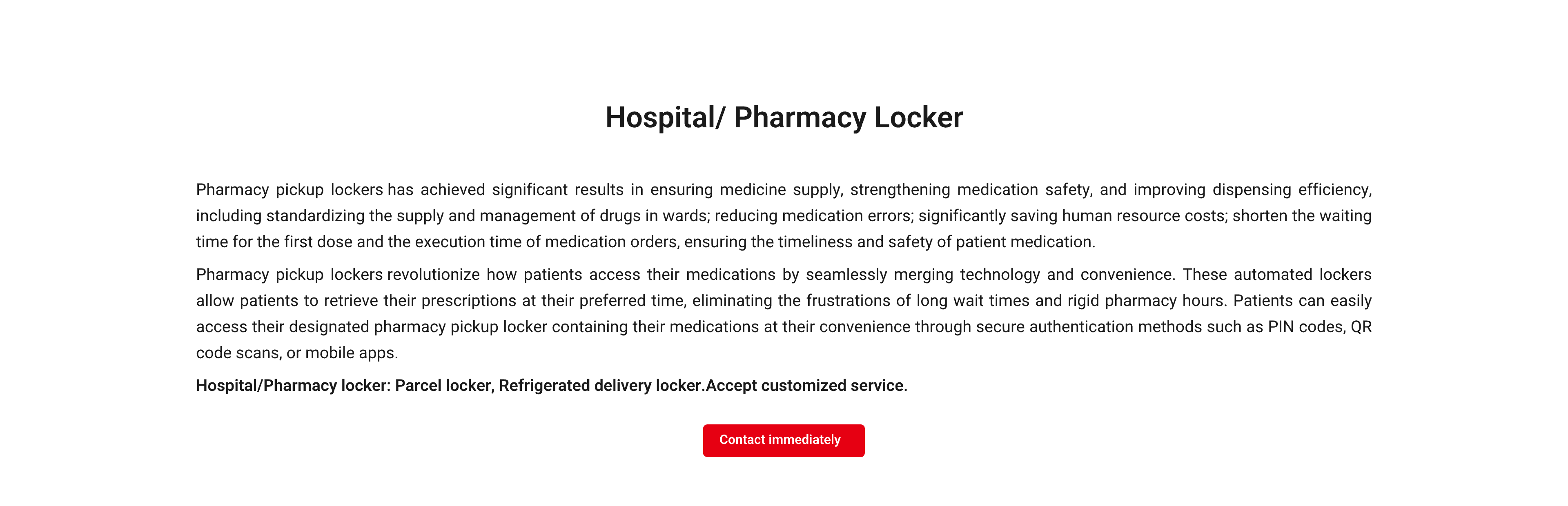 解决方案-3 Hospital- Pharmacy locker-p1@2x