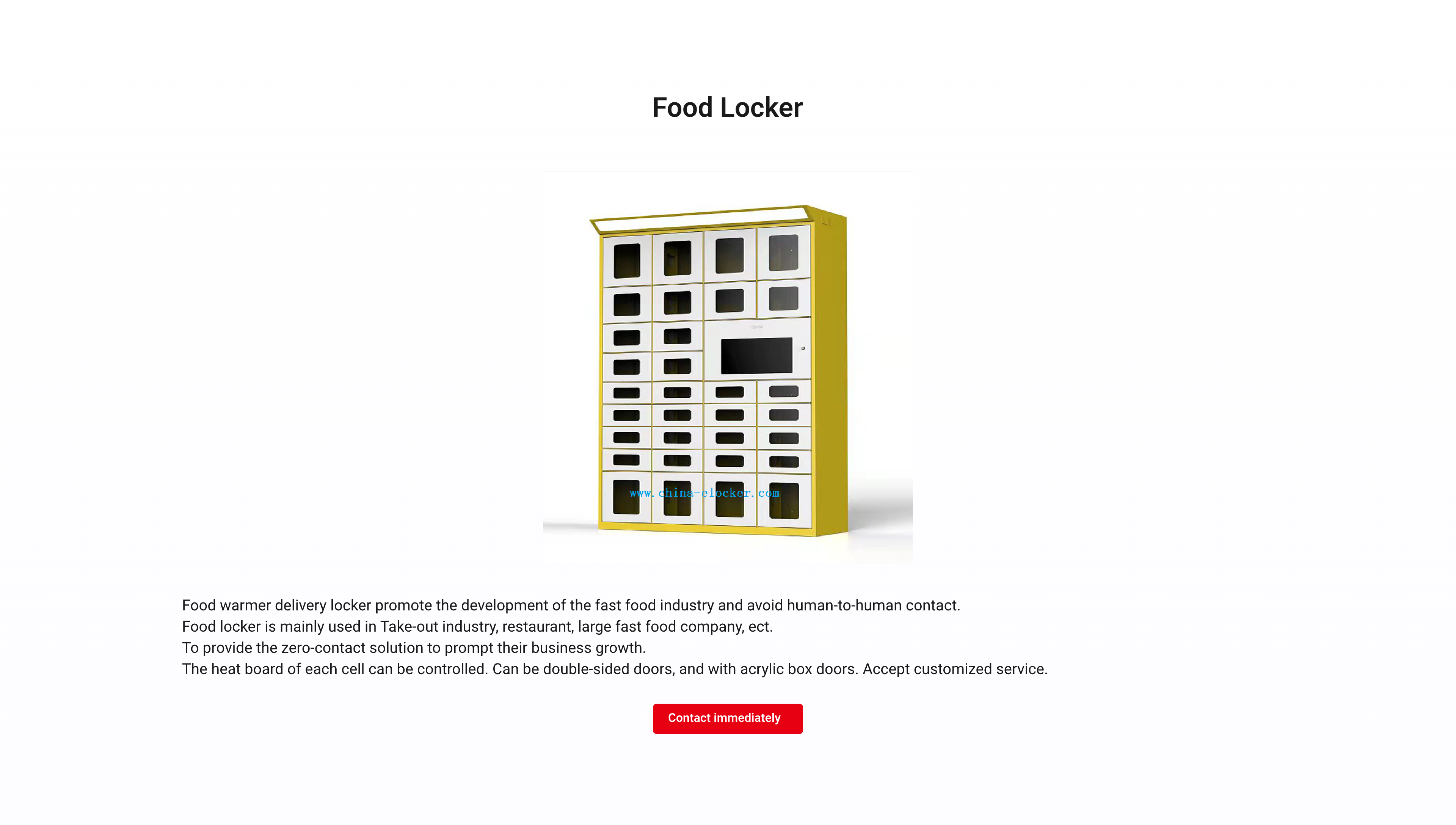 产品中心-2-1 Food locker-p1@2x