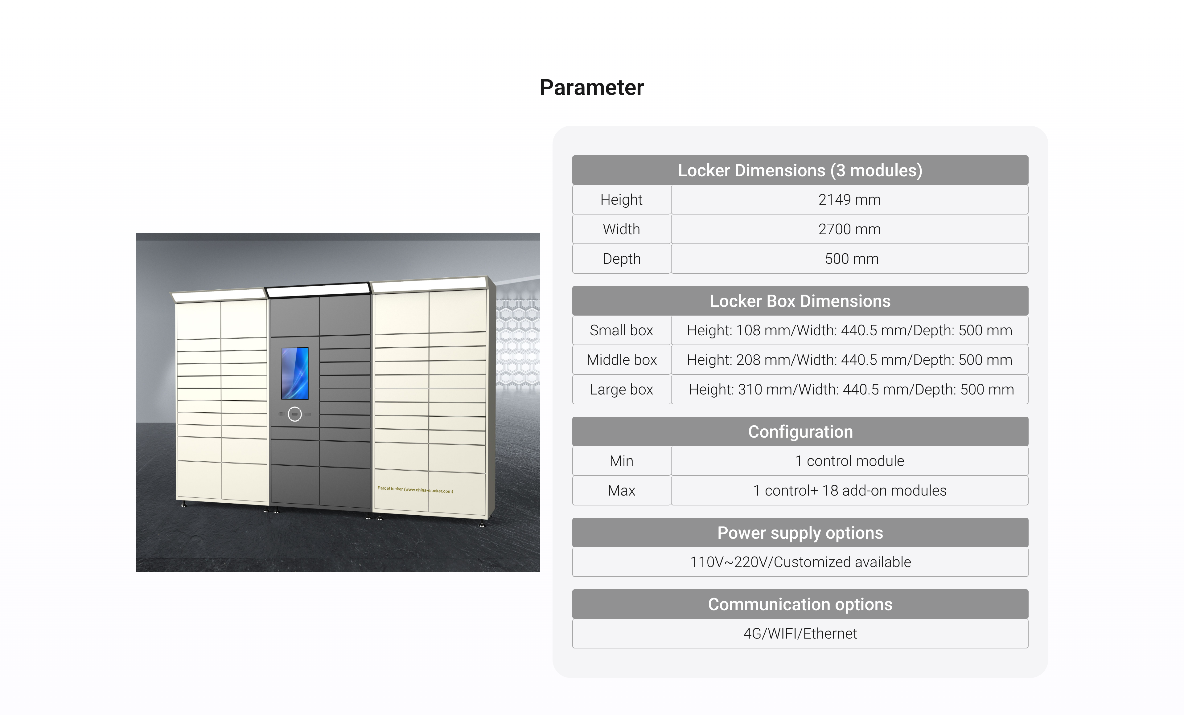 产品中心-1-2 Outdoor parcel locker-p4@2x