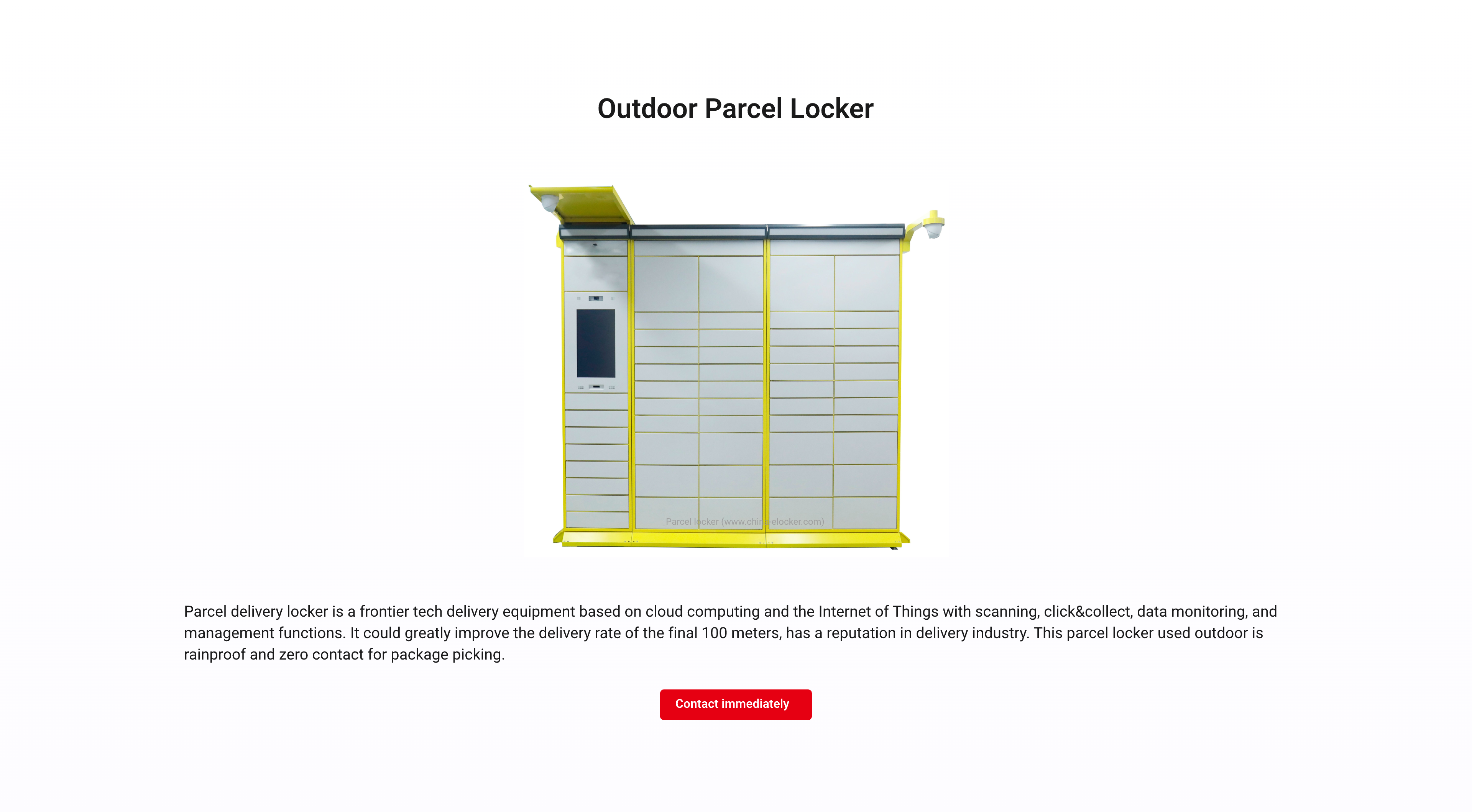 产品中心-1-2 Outdoor parcel locker-p1@2x