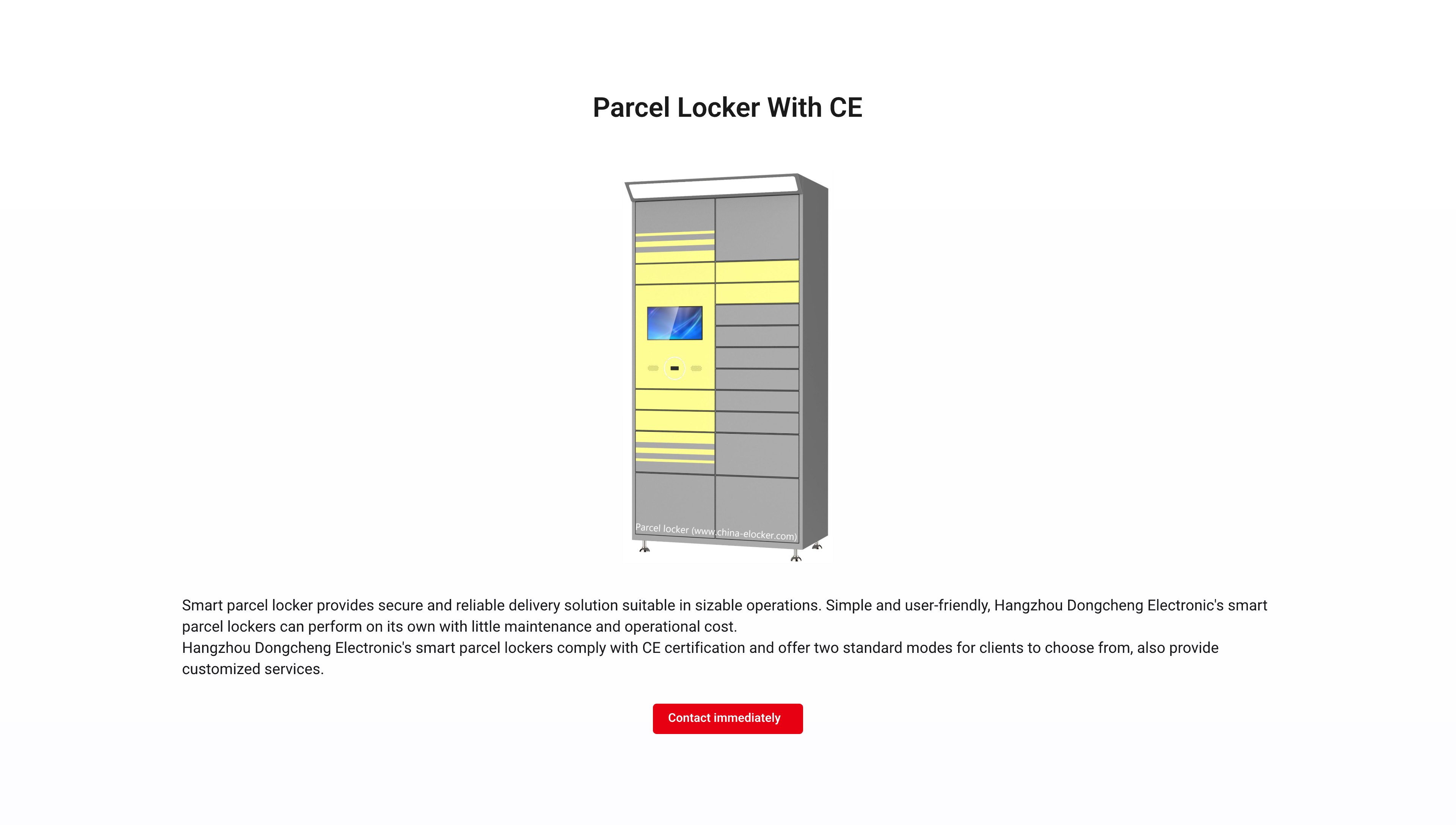 产品中心-1-3 Parcel locker with CE-p1@2x
