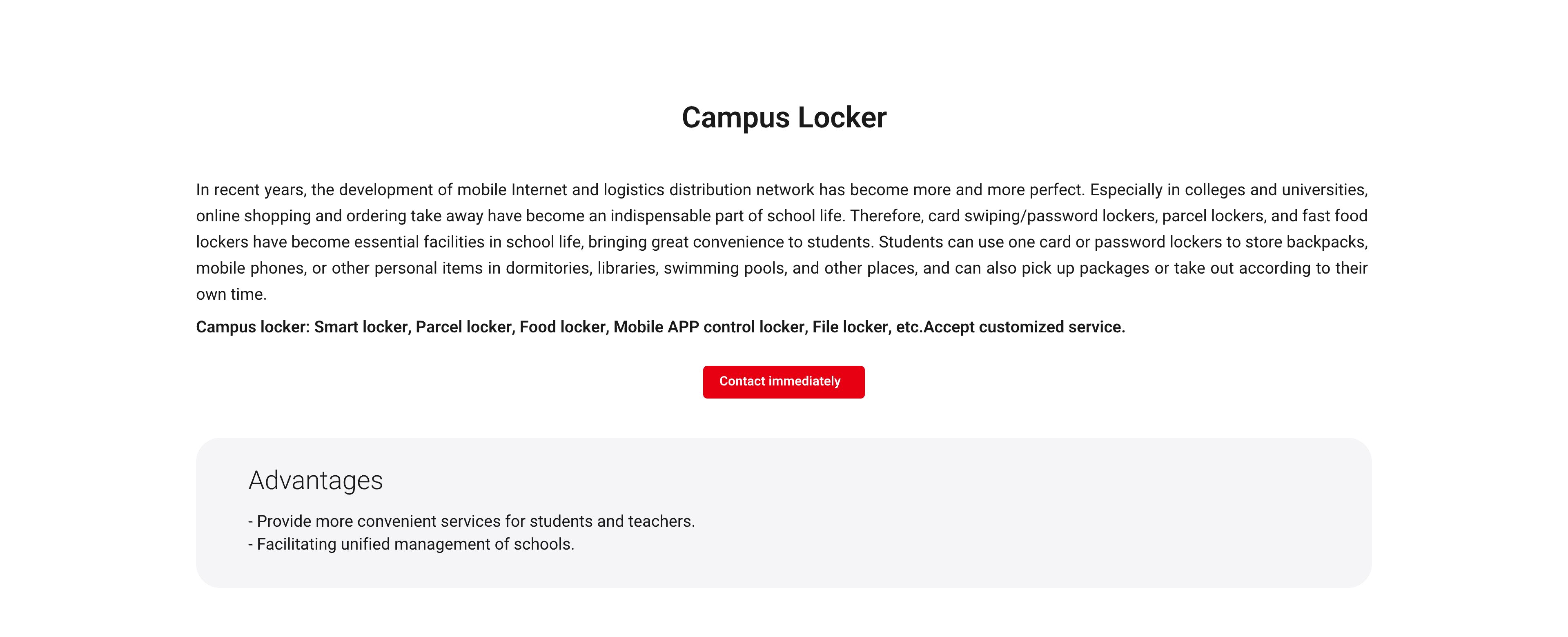 解决方案-5 Campus locker-p163@2x