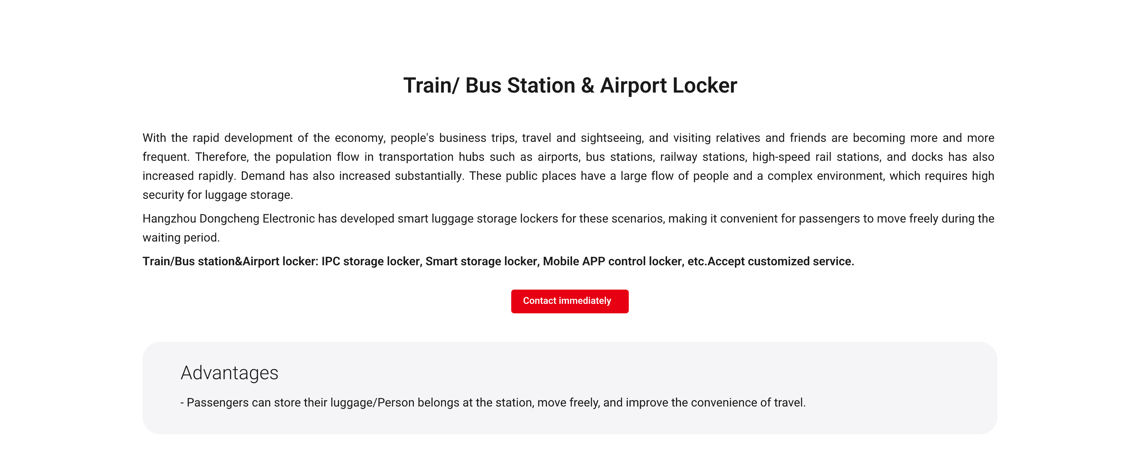 解决方案-8 Train-Bus station&Airport locker-p1@2x