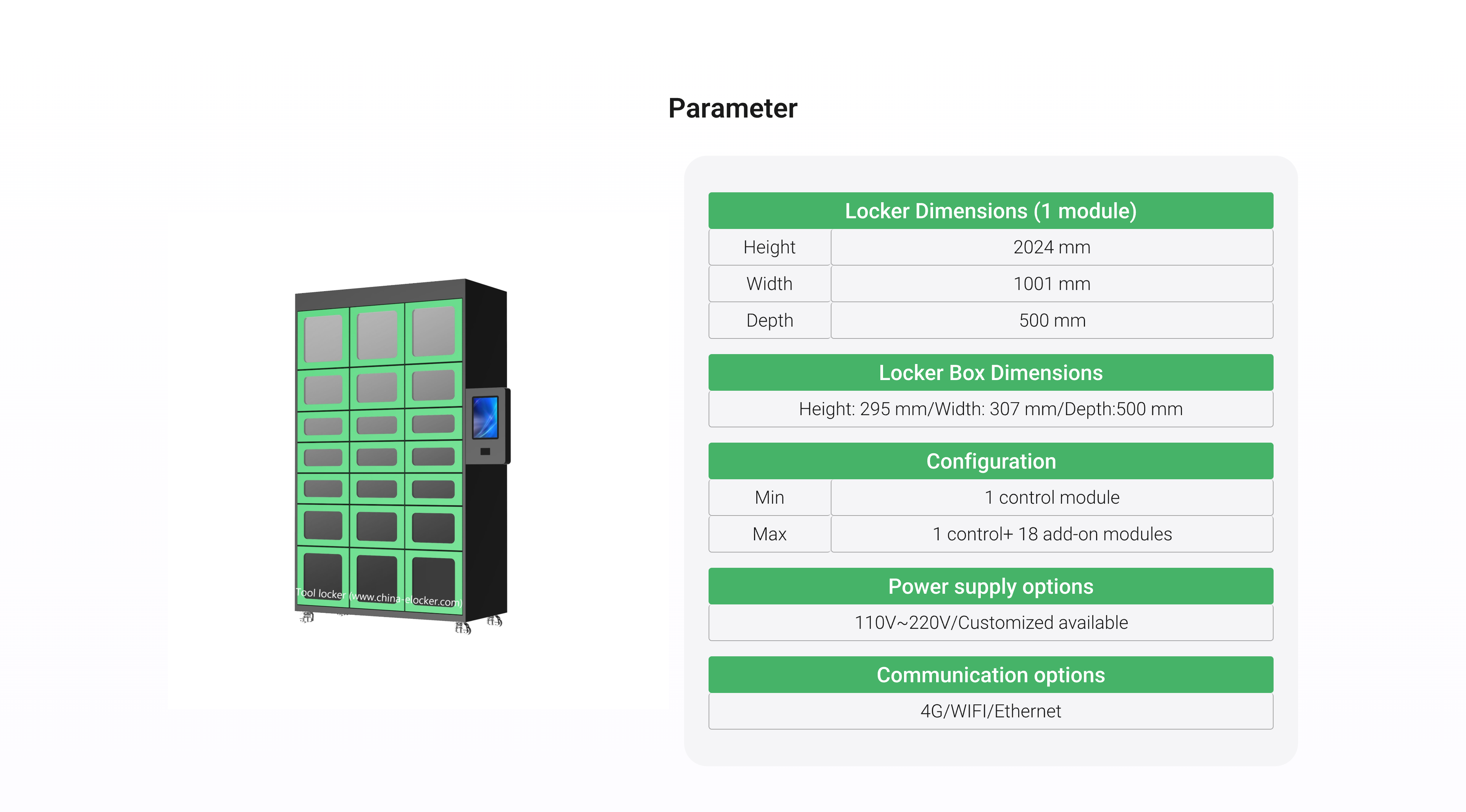 产品中心-9 Tool Management Locker-p4@2x