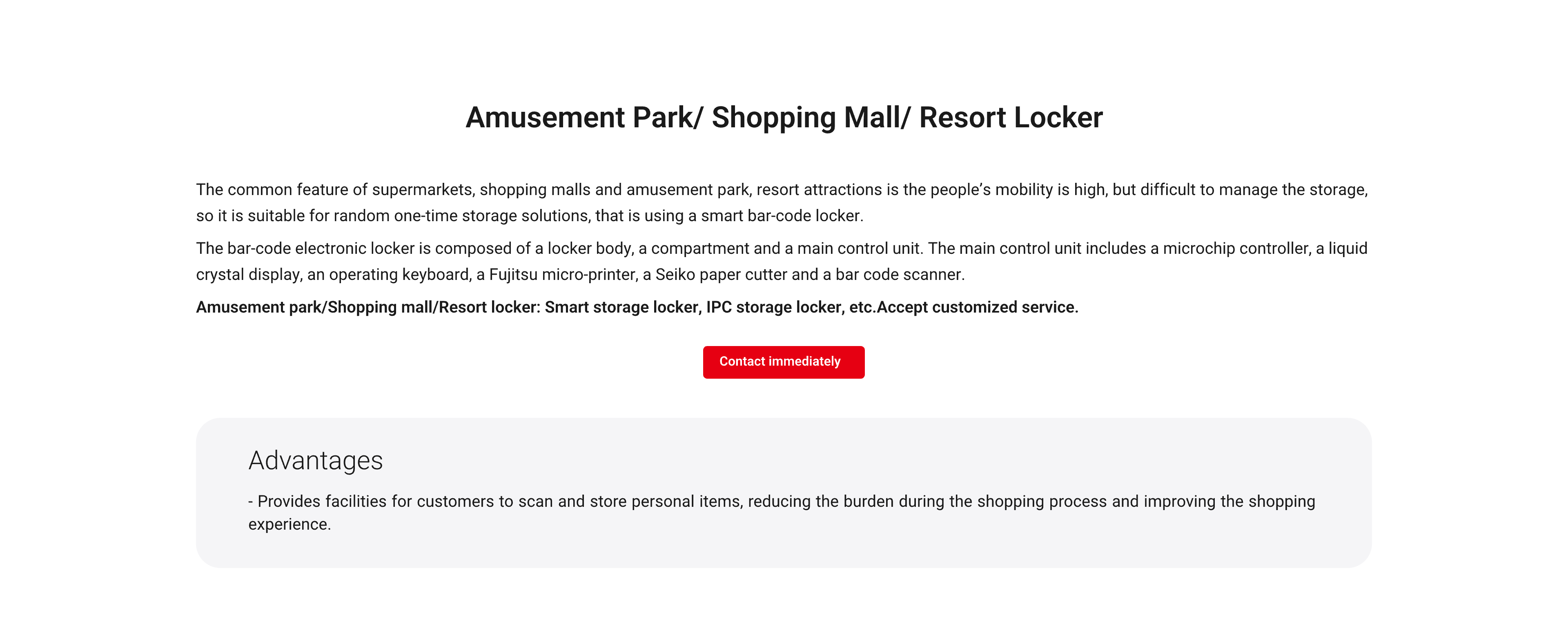 解决方案-6 Amusement park- Shopping mall Resort locker-p1@2x