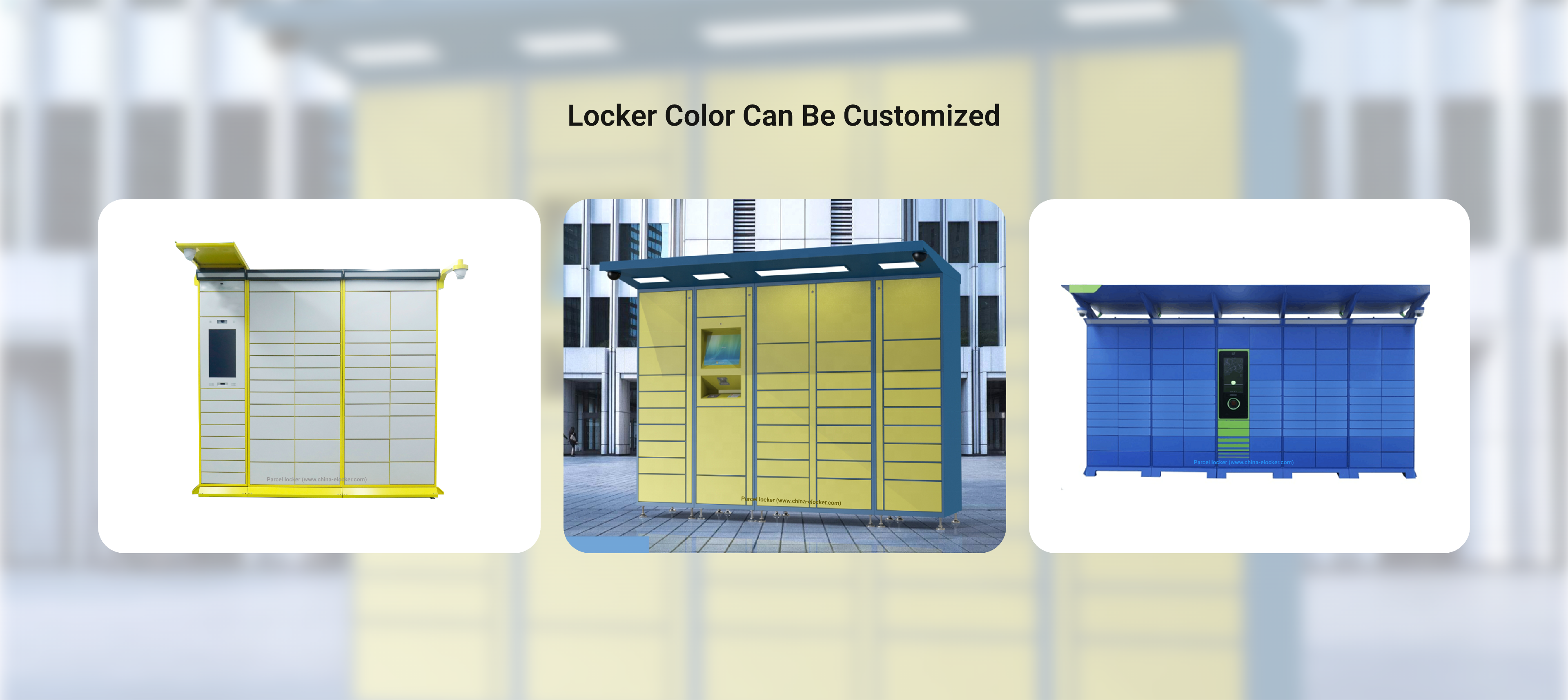 产品中心-1-2 Outdoor parcel locker-p3@2x