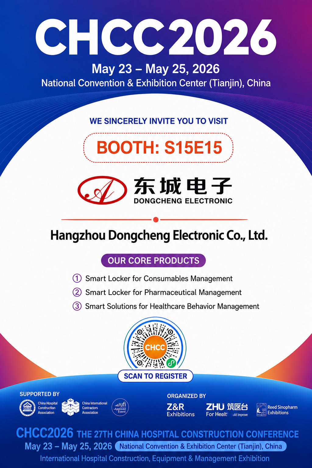 CHCC 2026 Tianjin is coming soon!