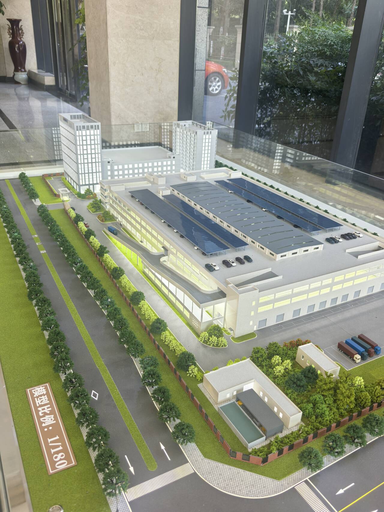 A New Window to Explore Our Factory
